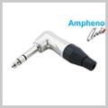 6.3mm Jack and Plug