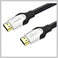 HDMI 2.0v Kablolar