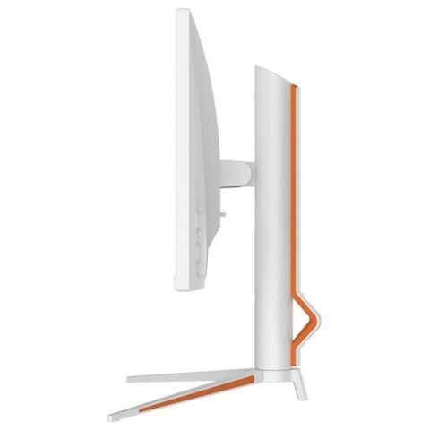 GAMEBOOSTER 27'' SS IPS GB-2718FFW 0.5MS 165HZ HDMI-DP PIVOT GAMING MONİTÖR BEYAZ