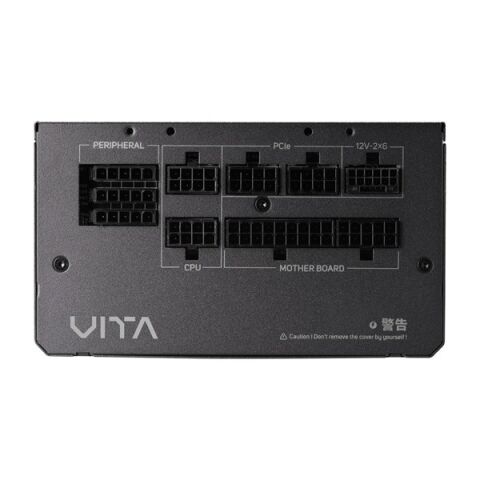 FSP 850W 80+ GOLD VITA GM850W PCIE 5.1 Tam Modüler Power Supply