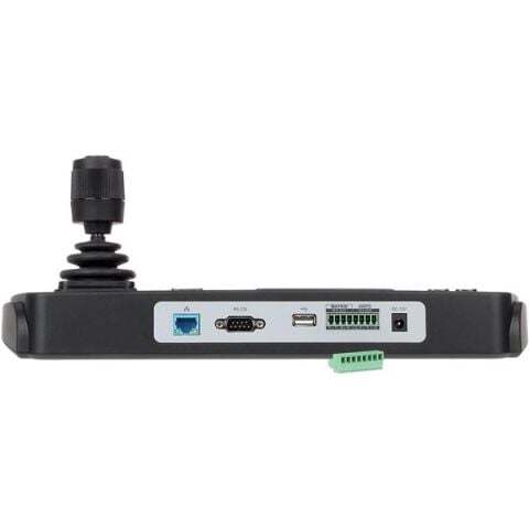 HIKVISION DS-1200KI Speed Dome Kontrol Ünitesi IP Kamera