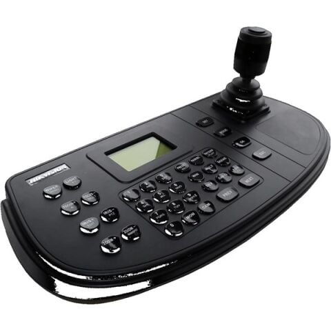 HIKVISION DS-1200KI Speed Dome Kontrol Ünitesi IP Kamera