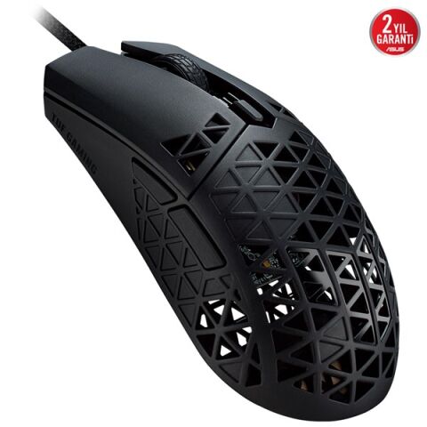 ASUS TUF GAMING M4 AIR 12000dpi Gaming Mouse