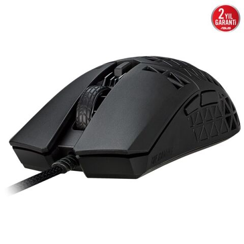 ASUS TUF GAMING M4 AIR 12000dpi Gaming Mouse