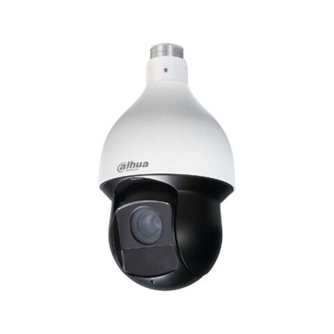 DAHUA 2MP SPEED DOME 5-80mm SD49216DB-HNY IP Güvenlik Kamerası 16X Startlight