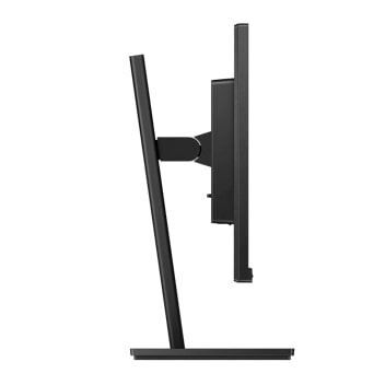 PHILIPS 23.8'' IPS 242S1AE-00 4MS 75HZ HDMI-DP-DVI PIVOT İŞ MONİTÖRÜ 1920X1080