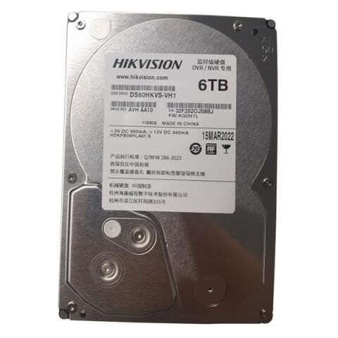 HIKVISION 3.5'' 6TB DS60HKVS-VX1 5400 RPM 128MB SATA-3 Güvenlik Diski