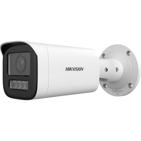 <![CDATA[HIKVISION 2MP BULLET 2.8-12mm Motorize DS-2CD1623G2-LIZ(S)U IP Güvenlik Kamerası]]>