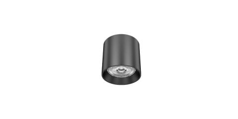 Goya Gy 1852 14W Sıva Üstü LED Armatür