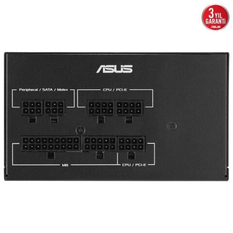 ASUS 850W 80+ GOLD ATS-850 POWER SUPPLY
