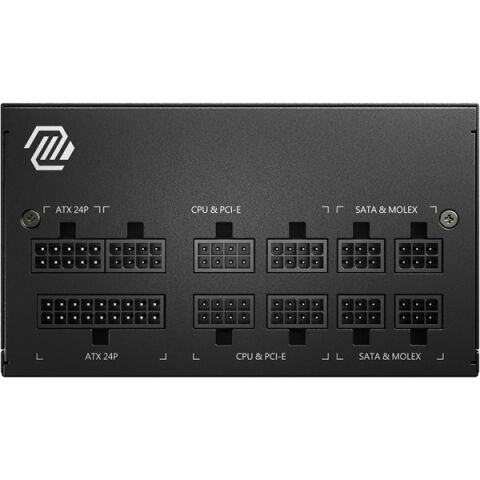 MSI 650W 80+ GOLD MAG A650GL POWER SUPPLY