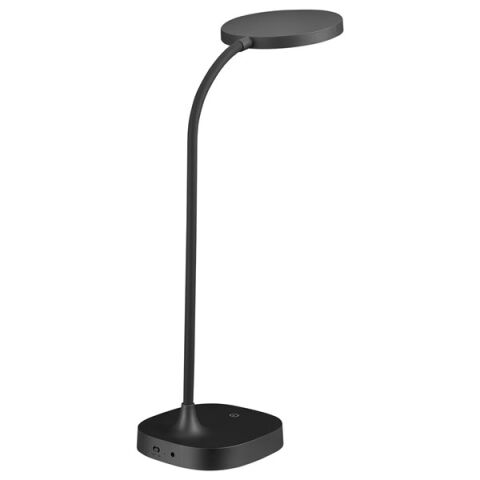 <![CDATA[S-LINK SL-M9078 48 Ledli 7W 1200mAh Şarjlı Masa Lambası]]>