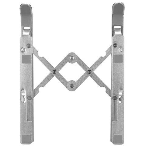 S-LINK SL-AL10 Alüminyum Gümüş Notebook Standı