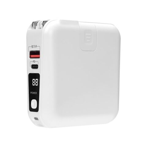 S-link G150 15000mAh Lightning+Type-C Kablolu Powerbank Beyaz PD22.5W LCD AC Prizli Taşınabilir Pil Şarj Cihazı