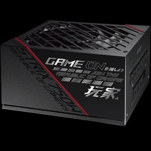 ASUS 750W ROG STRIX 750G 80 PLUS+ GOLD JAPON KAPASITÖR MODÜLER POWER SUPPLY